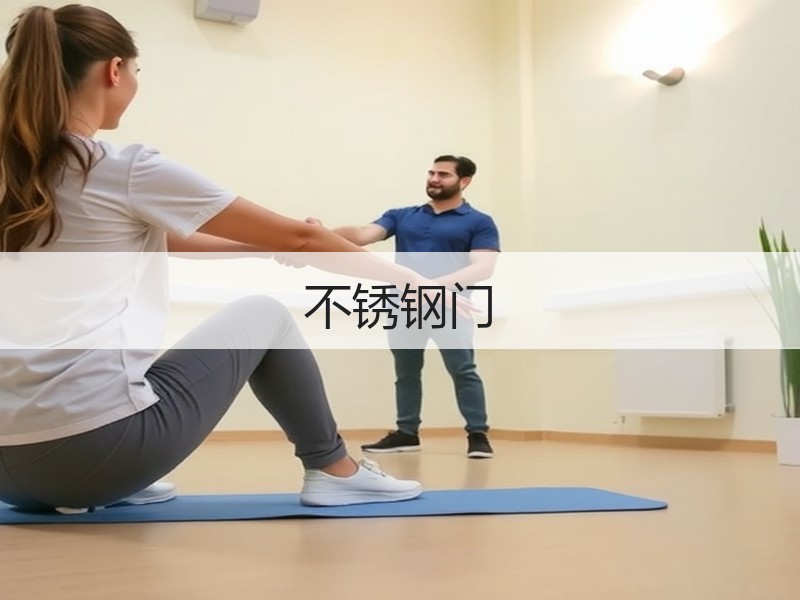 不锈钢门